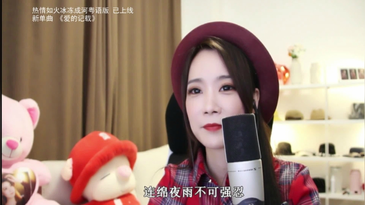 【音乐】亮声Open的精彩时刻 20210531 21点场