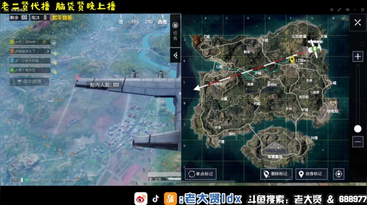 【2021-05-31 13点场】老大贤：1v4:厨神老二贤前来下饭