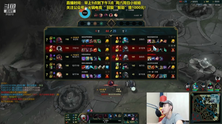 【英雄联盟】智勋勋勋勋的精彩时刻 20210531 09点场