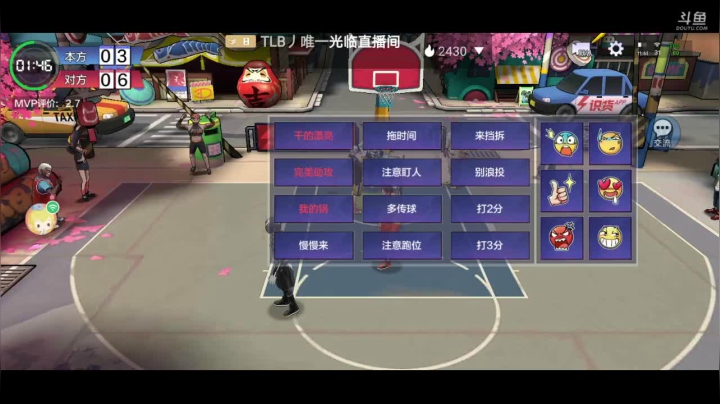 【2021-05-23 11点场】鱼儿给你吃：永远跳不到球，胖夫无敌