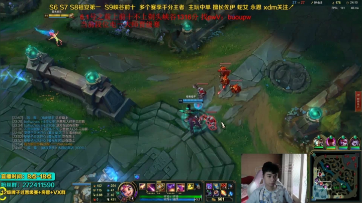 【2021-05-30 09点场】自宇666：峡谷千分佐伊天花板！佐伊神！爆杀流！