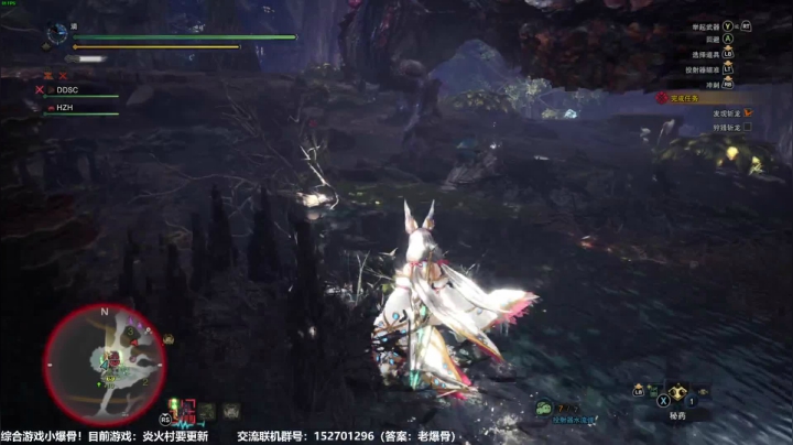 【2021-05-31 01点场】小爆骨：【小爆骨】把寂寞中的天慧掏出来玩一下