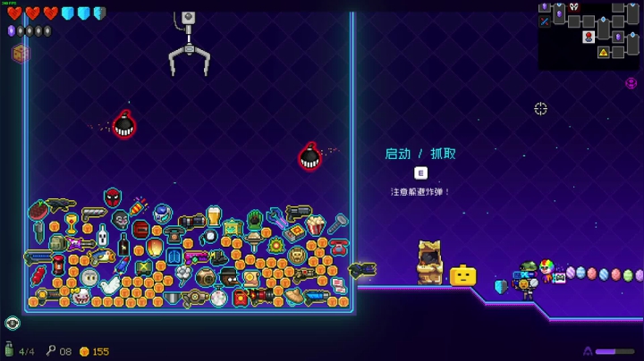 【瓜皮蛙蛙 霓虹深渊】2021-05-31 01:49:40-2021-05-31 02:04:45