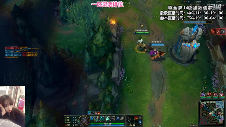 【2021-05-30 14点场】直播间最发抛的欣欣：欣欣：今天是JPG