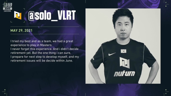 【2021-05-31 00点场】解说雨童：解说雨童：欧洲FNC vs 北美SEN