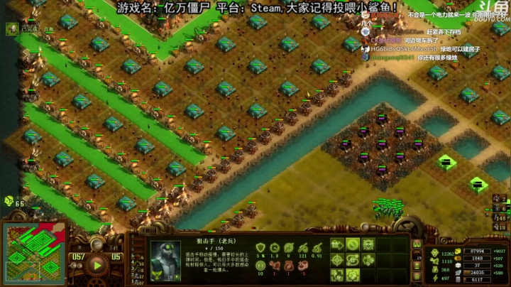 【2021-05-31 01点场】荣耀洋洋：【洋洋】小众，独立，单机游戏！
