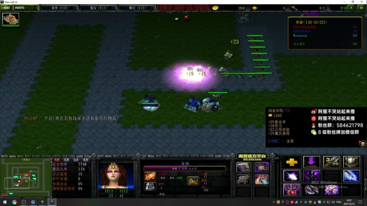 【2021-05-31 03点场】阿狸ALiovo：阿狸：新游戏啦