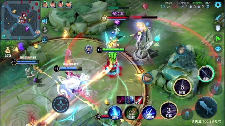 【王者荣耀】骚白的精彩时刻 20210531 22点场