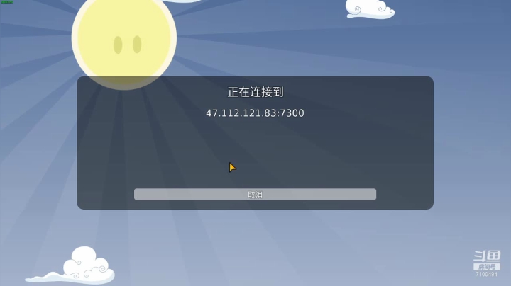 【2021-05-30 18点场】只带丶萌新大佬：玩游戏就是要快乐