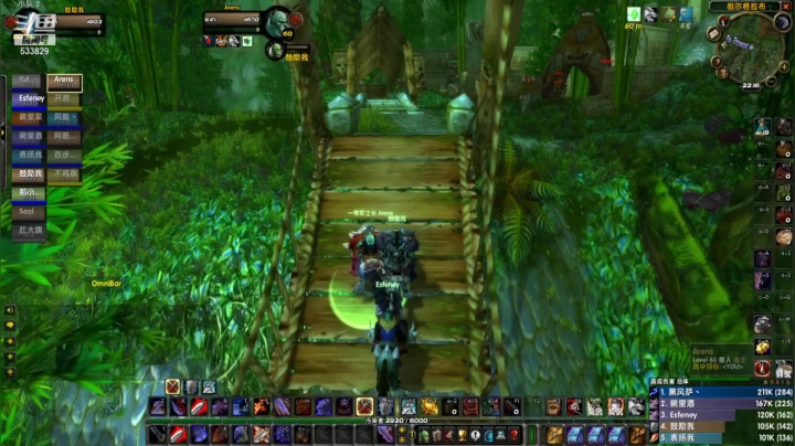 【2021-05-30 21点场】李哓峰：共济套 究竟能发挥到哪种程度！