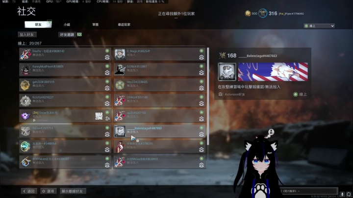 【2021-05-27 18点场】Piper派酱：直播时间变更为18点到1点