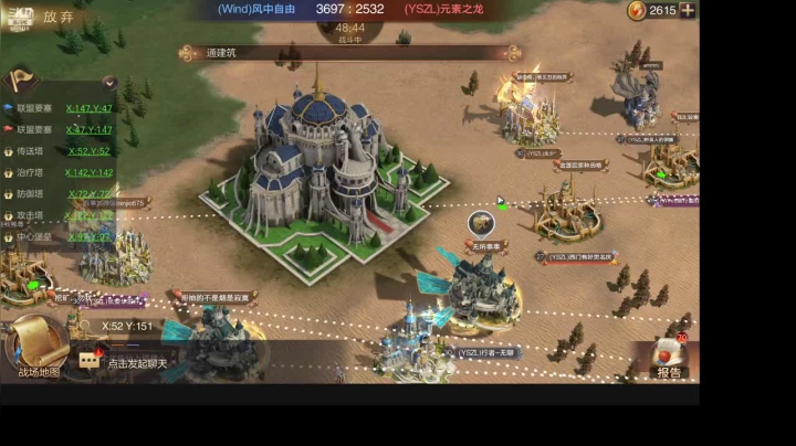 【2021-05-30 20点场】英雄无敌王朝：《英雄无敌王朝》第五季虚空联赛决赛