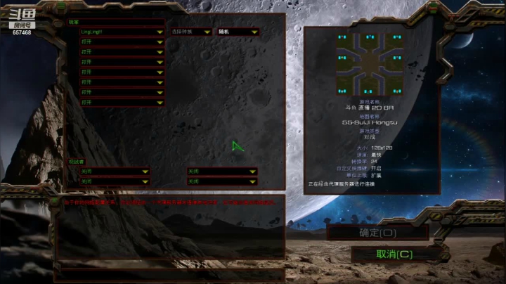 【2021-05-30 21点场】玲玲lingling：玲玲lingling的直播间