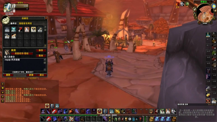 【2021-05-30 13点场】李哓峰：共济套 究竟能发挥到哪种程度！