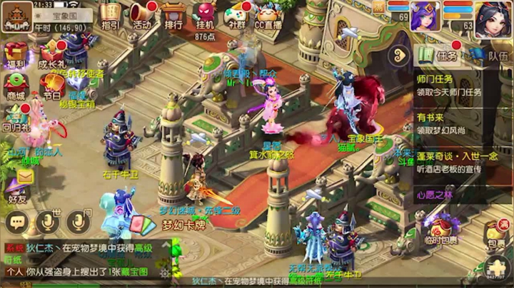 【2021-05-26 21点场】雪上喝可口可乐：梦幻般的好玩