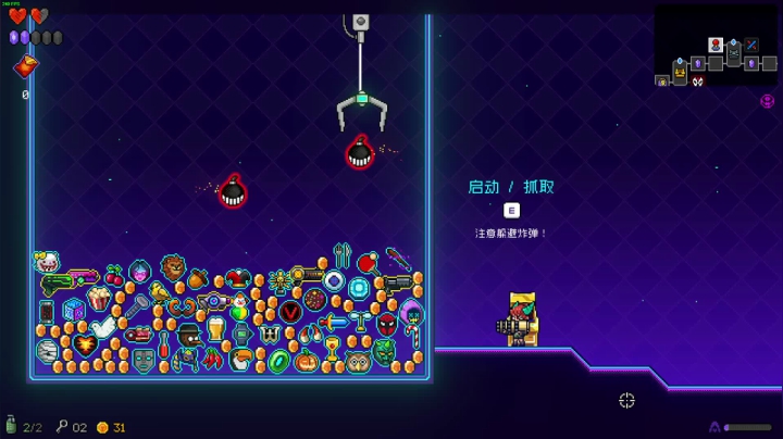 【瓜皮蛙蛙 霓虹深渊】2021-05-30 21:33:34-2021-05-30 21:48:39