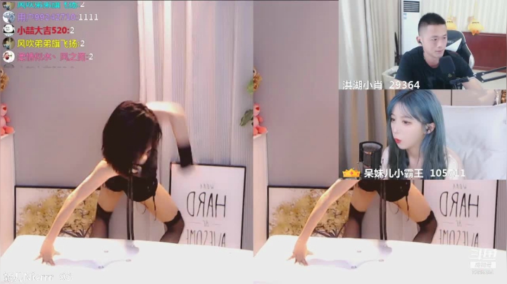 【妮儿Nierrr 舞蹈】05-30 21:34