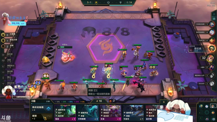 【2021-05-28 17点场】别问问就黑皮：【内蒙古】几天上大师呢？