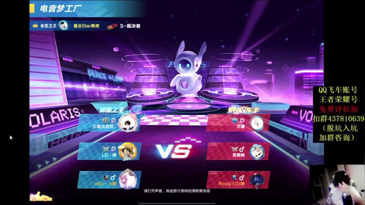 懂什么叫一骑绝尘，我的车要比这还快