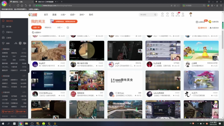 【2021-05-30 21点场】渣男本灰：5e开车  有车位