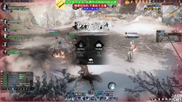【2021-05-30 15点场】超感小少爷：玩游戏顺手开的直播，当成视频看吧