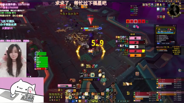 懒喵团子：15彼界狗哥大屁股熊T 喜+1 哈哈