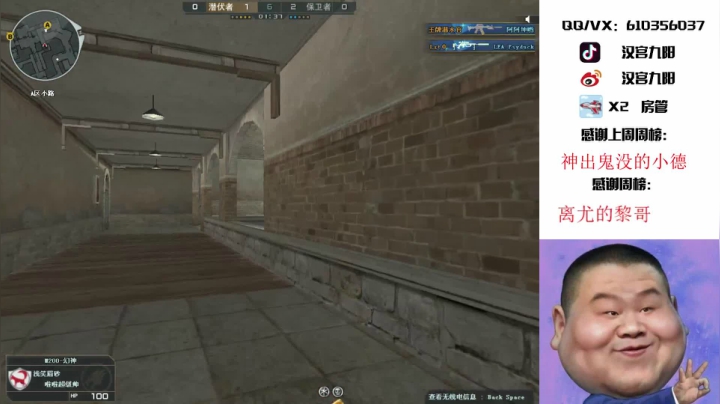 【2021-05-31 00点场】汉宫九阳：帮玩排位,有车位,没号玩,可以秒上