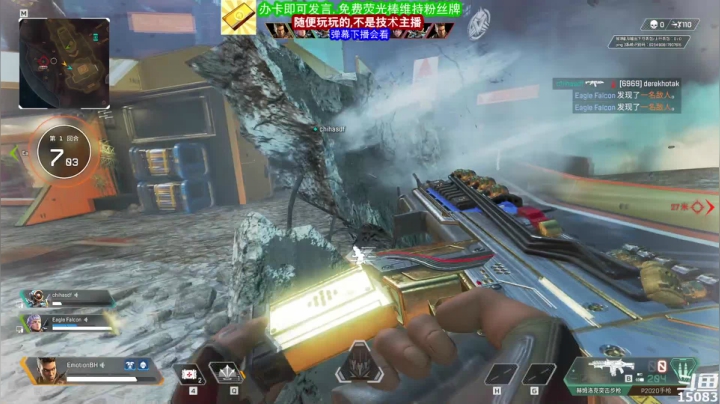 【2021-05-31 03点场】超感小少爷：玩游戏顺手开的直播，当成视频看吧
