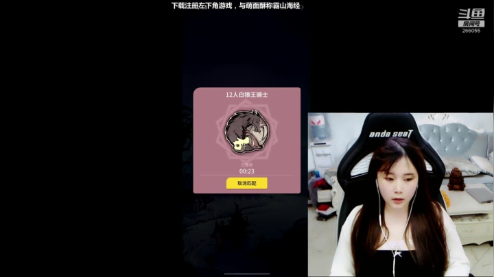 【2021-05-31 06点场】萌面酥：我是一个阿木木(#^.^#)