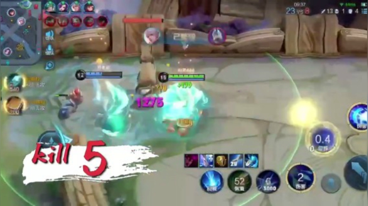 五杀诸葛2！