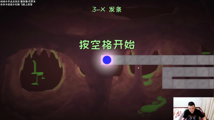 【2021-05-30 19点场】楼楼的黎子：超级玛拉顿教学 教你轻松挣W