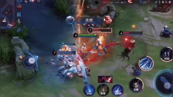 盾山还得BAN