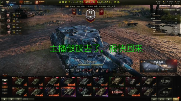 【2021-05-30 20点场】小洲洲OvO：一匹独狼~~~