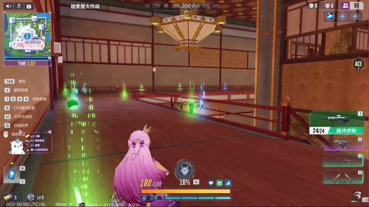 【2021-05-31 09点场】麦丽素叮叮：下饭主播，就缺个大哥~