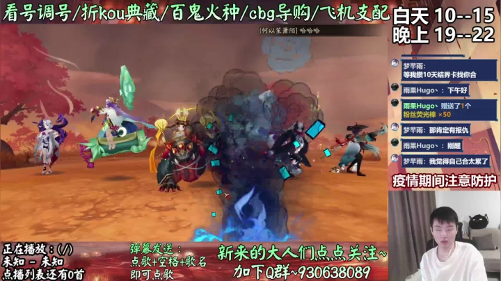 【2021-05-30 14点场】云养猫扛把子：修门酒肉臭，路有冻死吞