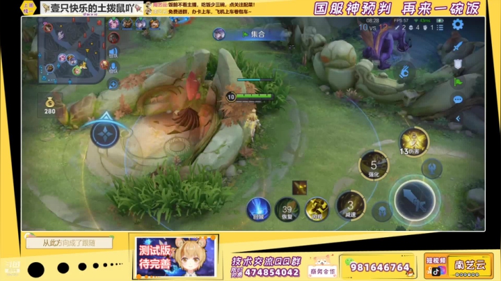 【2021-05-31 00点场】南艺云：帮房管软软找对象！！