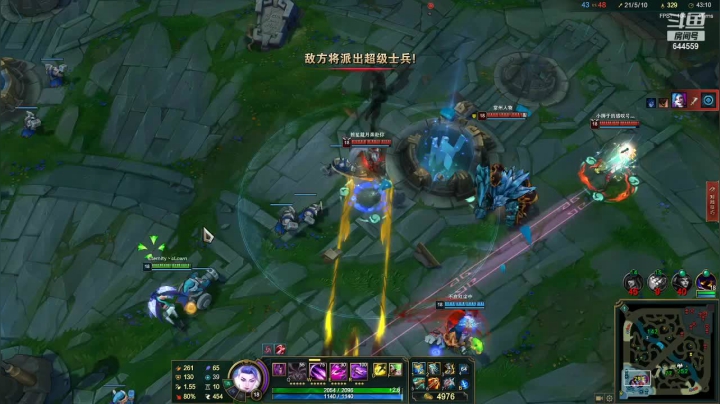 【2021-05-31 09点场】DNF咪情：跨四主播：【LOL】