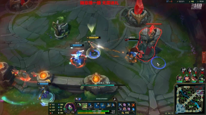 【2021-05-30 20点场】神牛教丶教主：休假 播一会儿