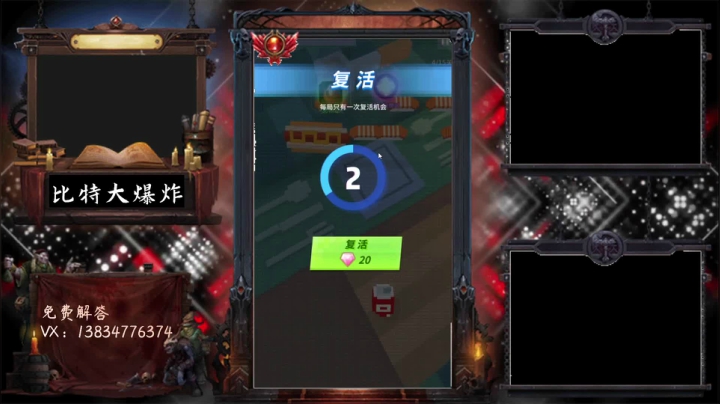 【2021-05-28 13点场】丷夜神：夜老师的游戏课堂