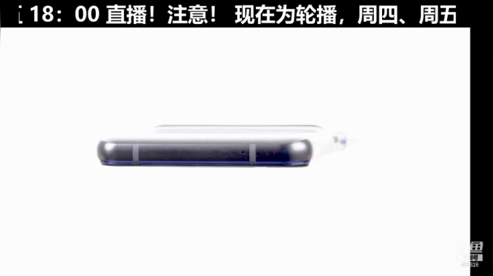 【数码科技】科技美学中国的精彩时刻 20210531 00点场
