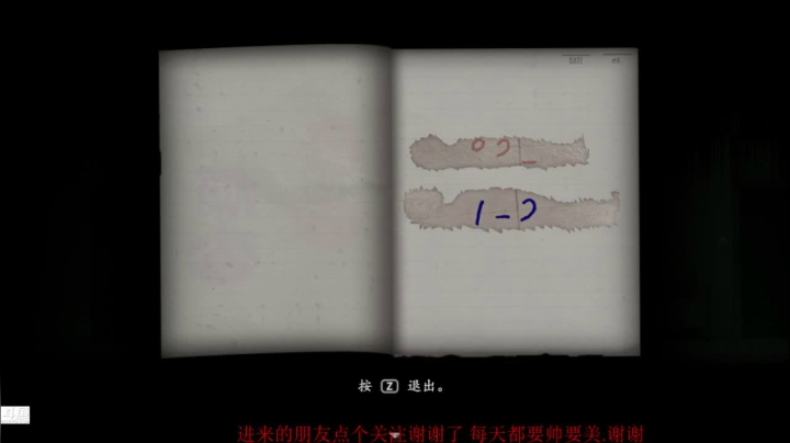 【2021-05-31 02点场】木子小毛iiiiiii：烟火耍起来丶