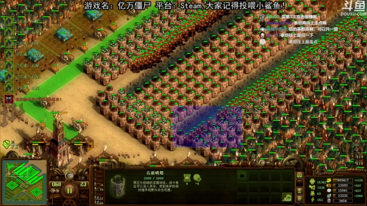 【荣耀洋洋 亿万僵尸】2021-05-31 02:10:48-2021-05-31 02:25:49