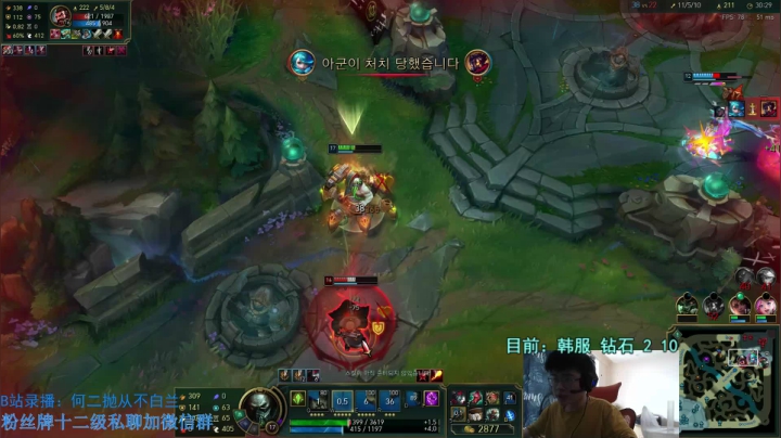 【2021-05-28 13点场】何二抛zZ：2pao：左蟹右瘟上大分