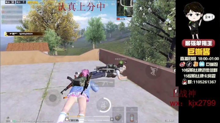 23杀，我就问，还有谁！