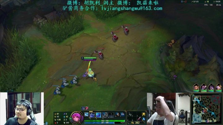 【英雄联盟】洞主丨歌神洞庭湖的精彩时刻 20210531 23点场