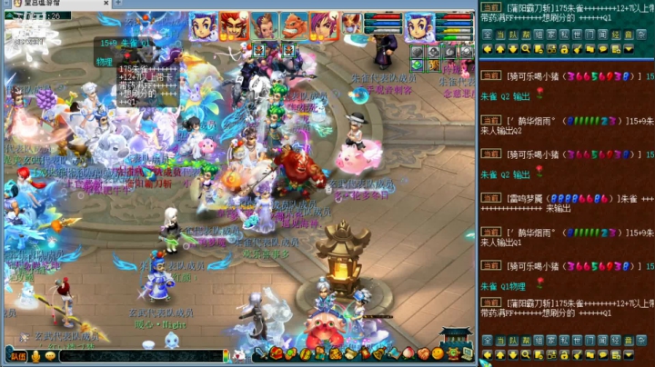 【2021-05-23 12点场】皇宫扫地僧：比武大会拿状元吗