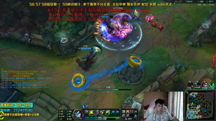 【2021-05-30 17点场】自宇666：峡谷1300冲前十不上剃光头！