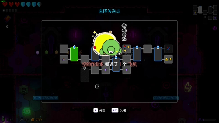 【瓜皮蛙蛙 霓虹深渊】2021-05-30 22:48:51-2021-05-30 23:03:55