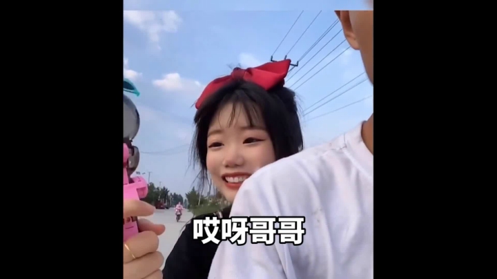 我 只 会 心 疼 gie gie - 阴阳人版