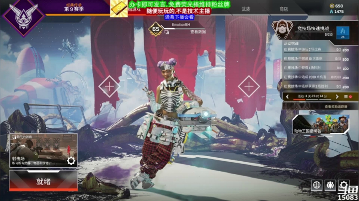 【2021-05-31 01点场】超感小少爷：玩游戏顺手开的直播，当成视频看吧